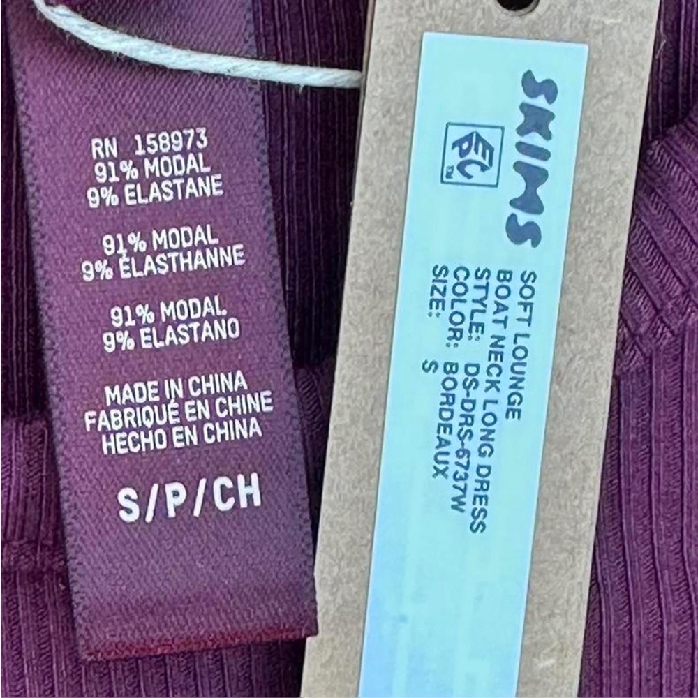 SKIM *NWT SOFT LOUNGE BOAT NECK LONG DRESS | COLOR: BORDEAUX | SIZE: S - Picture 5 of 8